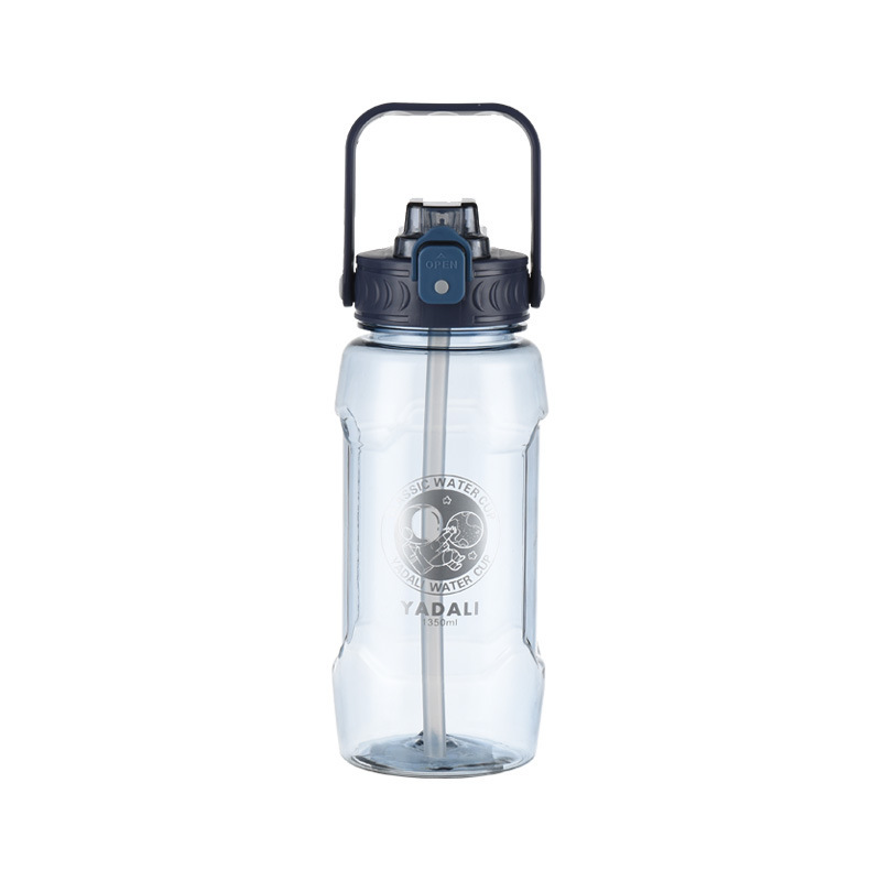 1350ml 블루