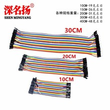 40P��ɫ�Ű ĸ��ĸ ����ĸ �������^ 40��һ�� 10/20/30CM