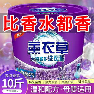޹����ˮϴ�·۳־�����ȥ�ۼ��Ì��ݴ�Ͱ�b�֙Cϴ10��20��