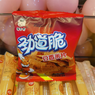 �ŵ��ඹ����Ƭ�P��5��ζ���x����С���Q��һ��7��