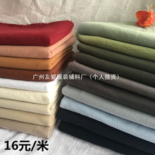 FSҬF؛ЇLˮϴ ɫɫϴĝhbBȹѝ