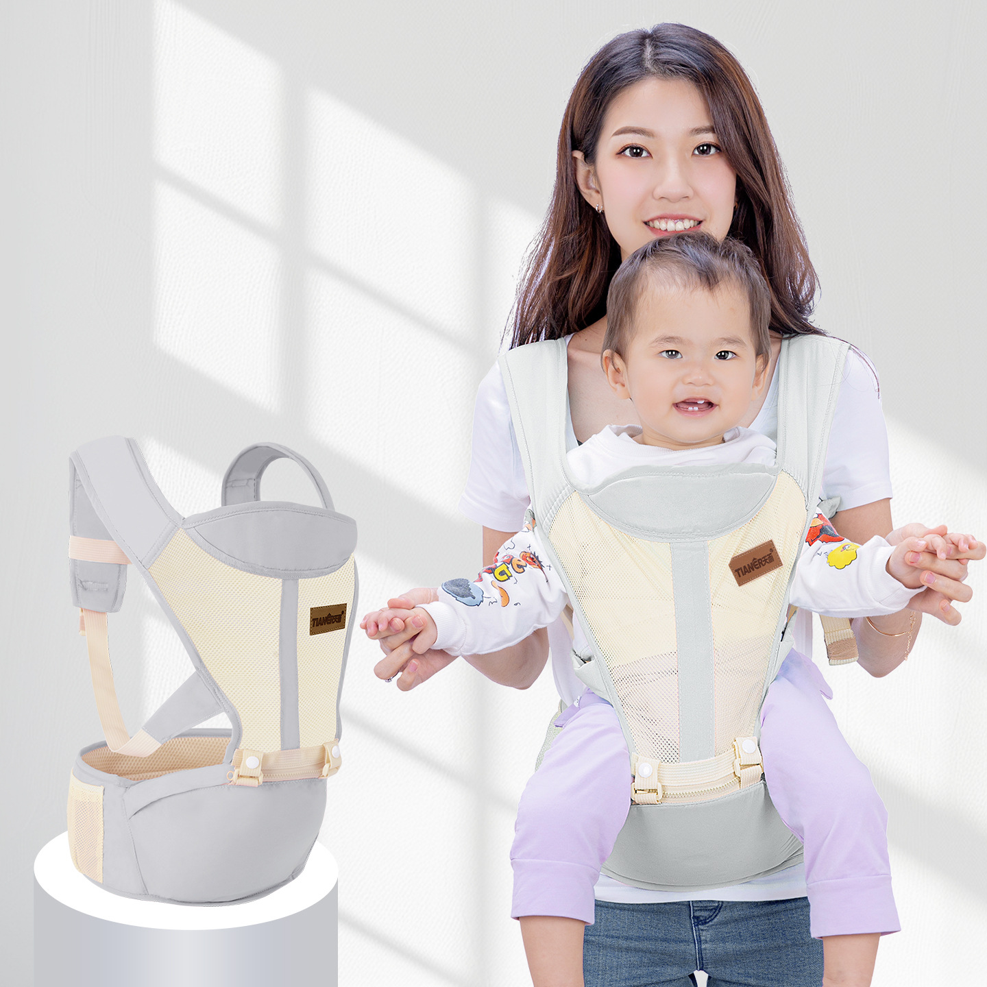 Tianer Baby Carrier Waist Stool Simple Breathable Baby Carrier Stool for Carrying Children Newborn Baby Carrier Basket Maternal and Infant Travel Supplies