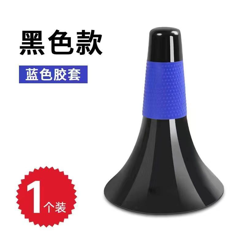 Baloncesto control de balón barril de trompeta logotipo barril equipo infantil helado barril cónico equipo de entrenamiento de coordinación barril