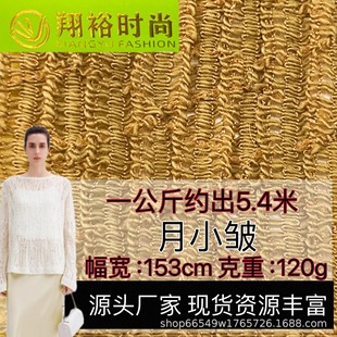 �F؛120g��С��ᘿ��������� �����p��͸�⼃ɫ���·�����������