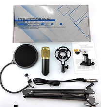 BM800麦克风套装 电容麦一套 网络K歌专用 电容麦套装跨境货源