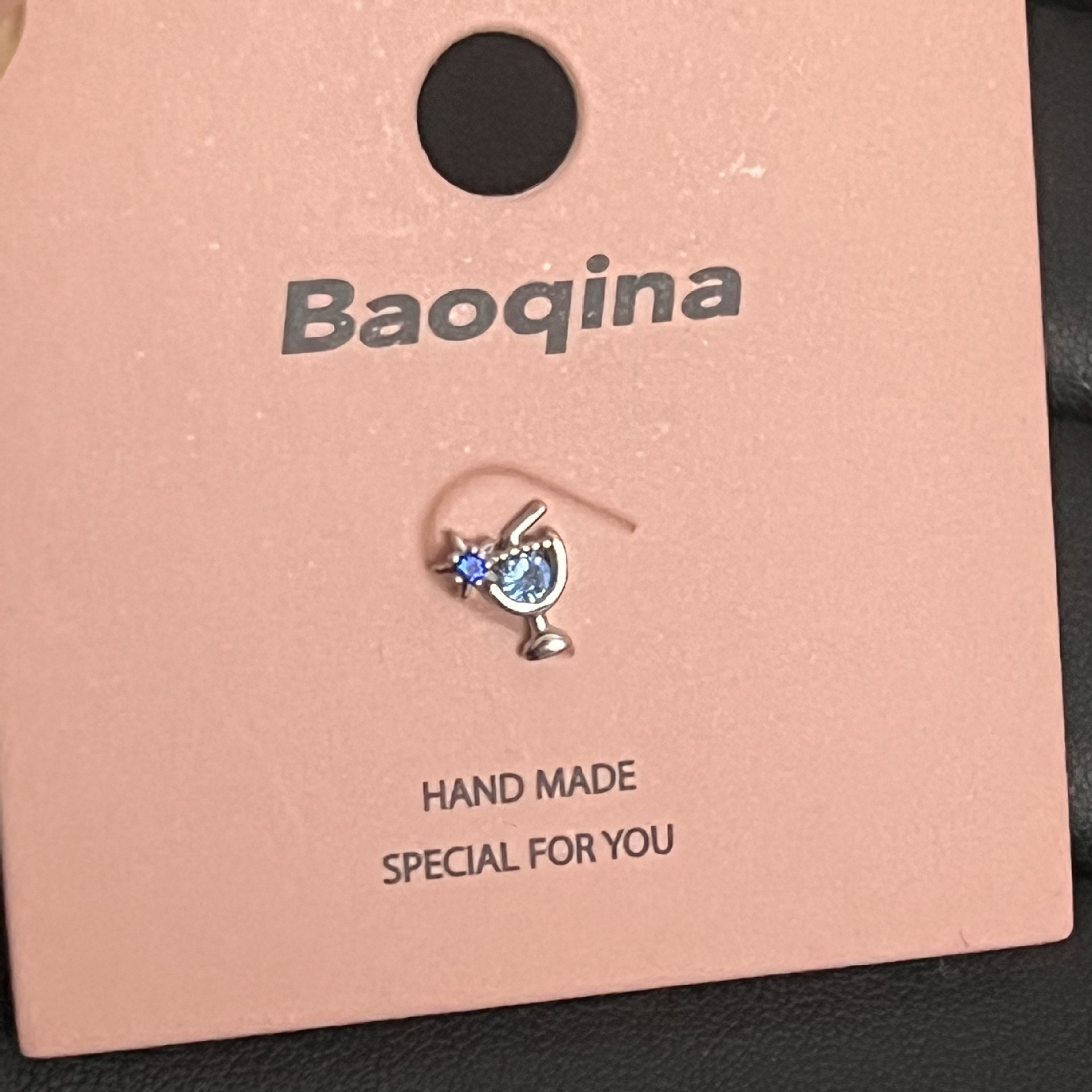 131 블루 과일차