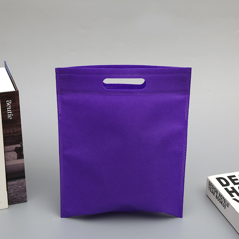 플랫 포켓-퍼플