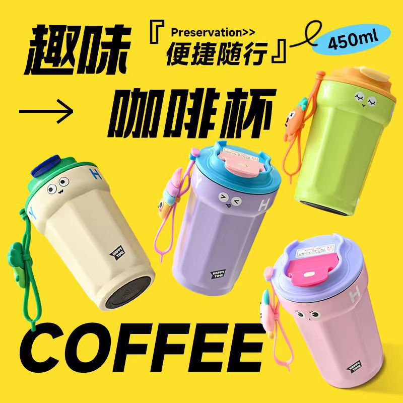 New 316 Stainless Steel Thermos Cup Water Cup Student High Color Value Coffee Cup Creative Couple Cup Portable Cup New 316 Stainless Steel Thermos Cup Water Cup Student High Color Value Coffee Cup Creative Couple Cup Portable Cup