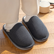 防滑棉拖鞋男冬季2025新款室内家居保暖舒适踩屎感厚底抑菌棉拖女