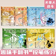 Ԫؑġ讋СWLDкͨɫR