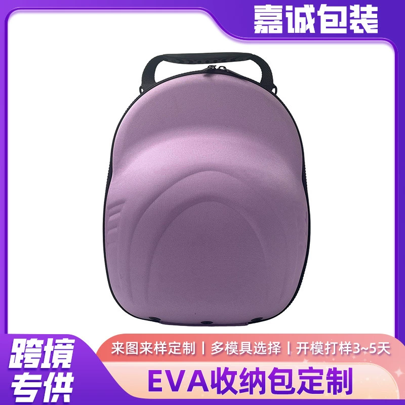 Сумка для косметики Amazon EVA, портативная сумка-кепка, сумка для нескольких бейсболок, индивидуальный дизайн сумки для головных уборов из EVA