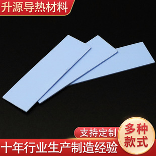 �S�Ҷ��ƌ�����zƬ������zƬ20x70mm �^�������ɢ�ጧ����z�|