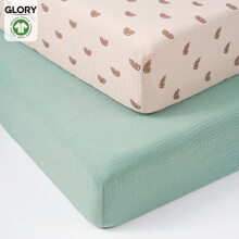 ����ѷ����gots��֤�л��޴���Ӥ�׶���ɫӡ��秲���������������