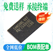 K9F1G08U0B-PCB0bTSOP48惦оƬԭbƷF؛Ԫ