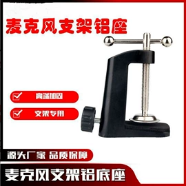 智能台灯;阅读台灯;放大镜