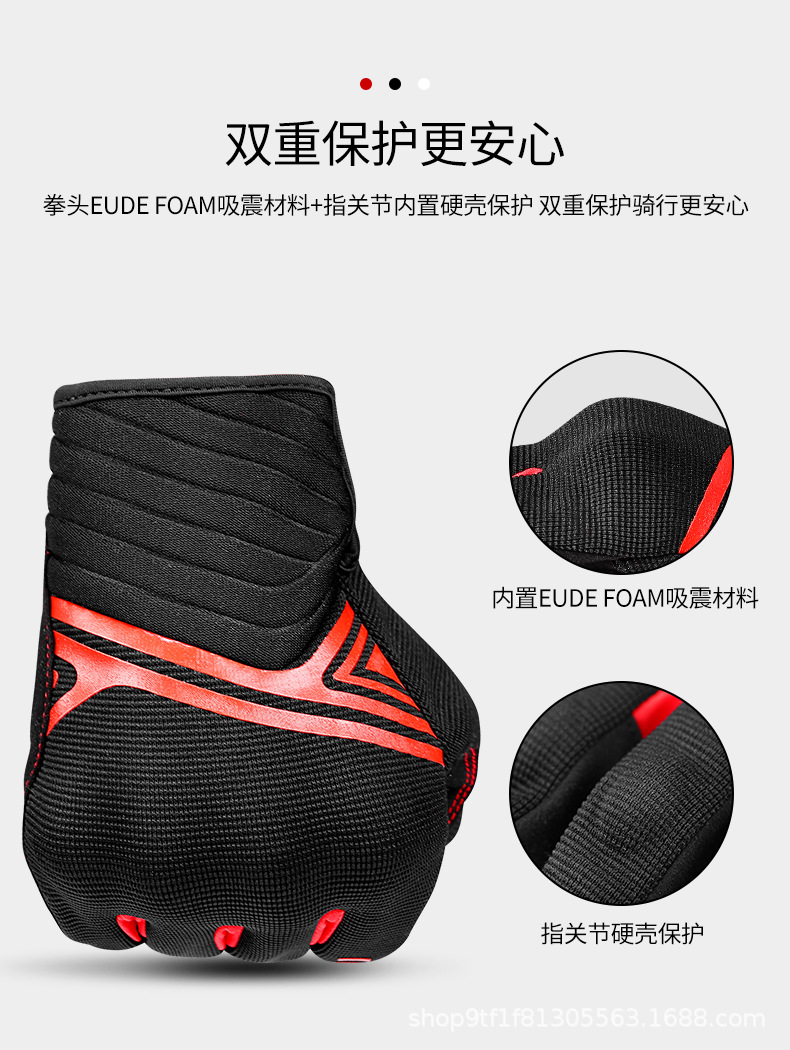 902机车手套详情页_08.jpg