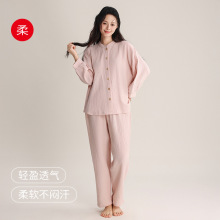 ���Ŀ�˯��Ů�p�ӿU��ȫ�ޟoӡ�L���s��ϵС���I���⴩�Ҿӷ����b