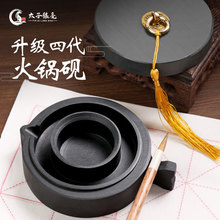 ��偳�̨���w�๦�ܼӺ��pȦ�������ī��į̄�ķ��Č���������