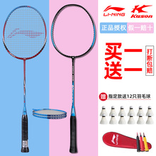 ��ë������Ʒ���p���ˌW���M���������p���ʹ����b�P��