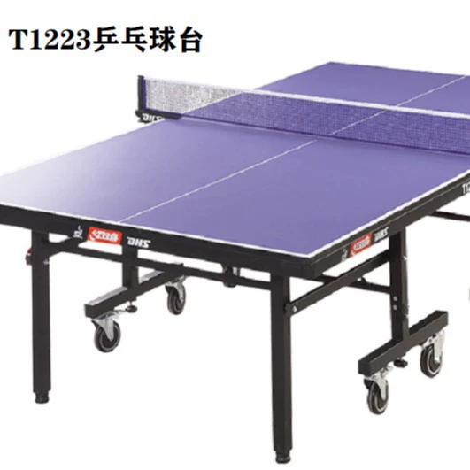Стол для настольного тенниса Double Happiness T1223, одинарный складной стол для настольного тенниса, стол для соревнований по настольному теннису, домашний