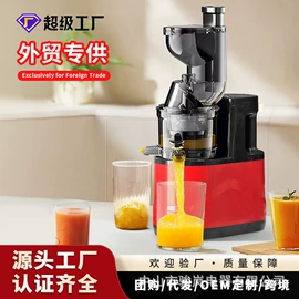 电风扇;家用电炸锅;电饭煲/锅