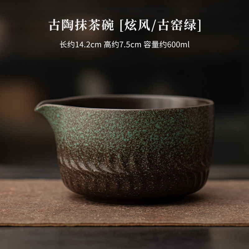 古陶炫风抹茶四件套陶瓷打茶工具宋代茶百戏茶碗茶筅百本立点茶道|undefined