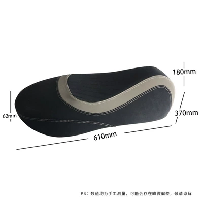 Pipe, Rack, Rear Backrest Accessories — Motorcycle tail - extended-seat-cushion