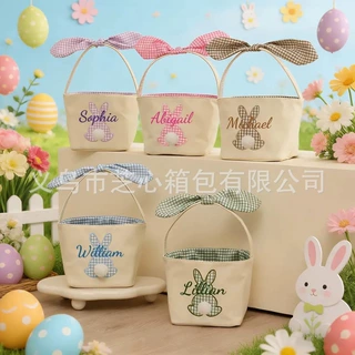 个性刺绣跨境新款亚马逊复活节兔子篮子场景装饰糖果袋帆布手提篮