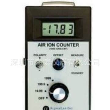 EOM-H2空气氢气测试仪氢气分析仪