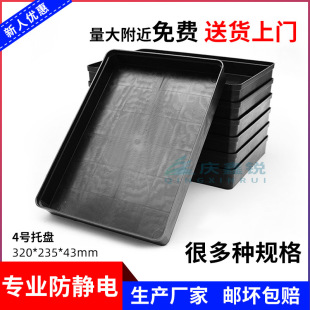���o늷��P4̖320*235*43�бP���z�Ϻ����Ԫ����С�����Ϻ�