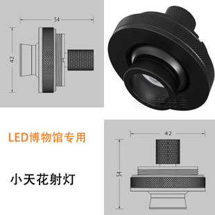 led�컨��������D3Wţ�۟�Ƕ��ʽ�����^չ��������@ָ�錚����
