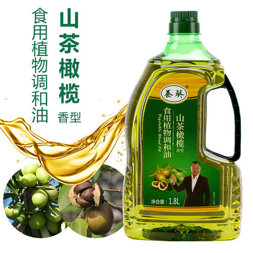 Nourish 1.8L Camellia Olive Blended Cooking Oil, Promotional Gift, Employee Welfare, Group Purchase Event Gift