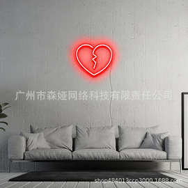 心碎霓虹墙艺术LED分体硅胶管霓虹灯标志12v霓虹挂墙发光装饰