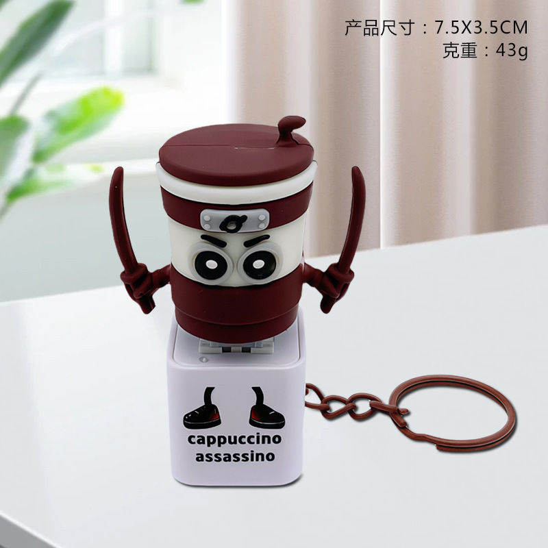 按键木棍人山海经tungtungtungsahur语音发声闪光钥匙扣解压玩具|undefined