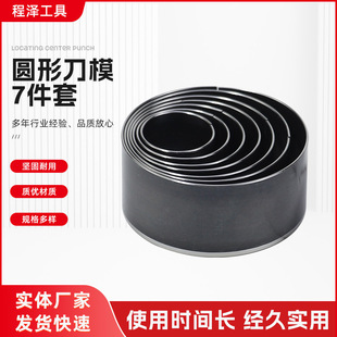 �A�ε�ģ7�����ֹ�DIYƤ����z�ЈAƬ���߈A���h��ģ�е���Ӳ��Ƭ