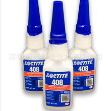 ��̩˲���z408 о�����e˲�g�z ��̩�����̰l؛