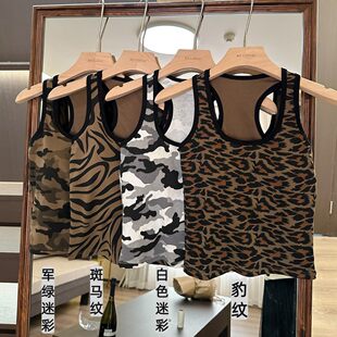 Camouflage cotton vest, removable breast pads, slim fit