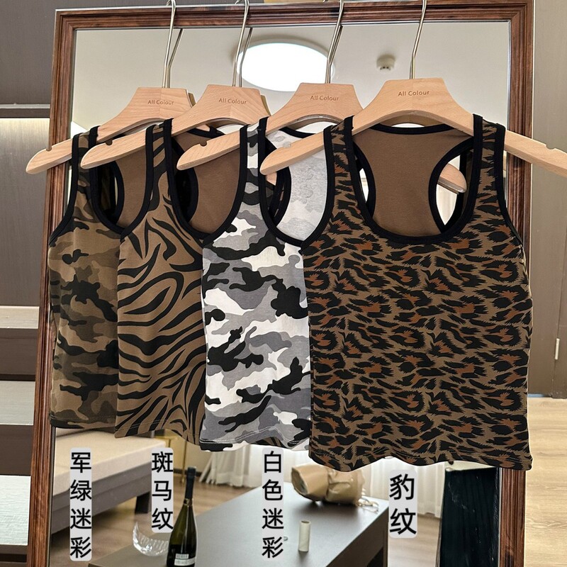 841# Camouflage I-shaped Back Fixed Cup Slim Slim Spice Girls Cotton Vest Non-Removable Chest Pad Jacket for Women