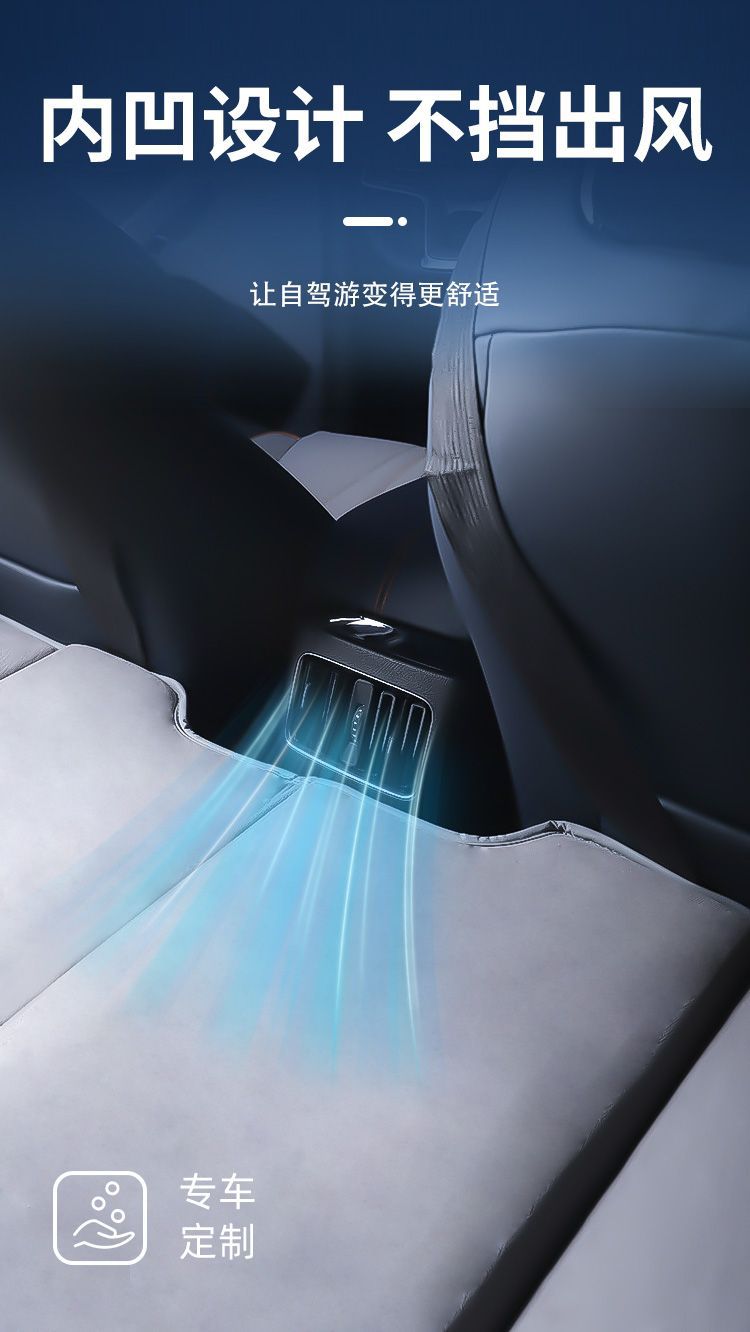 Car Travel Mattress Suitable for Volkswagen Passat Special Car Bed Pro Rear Seat Sleeping Pad Foldableing Mattress