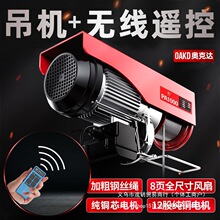 �o���b��늄Ӻ��J220vС���C����С�������C΢�������C��P��ֱ�N