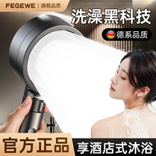 �ɿ��{�������^�V�������^ԡ����ԡ��ˮ����ˮ�Ӊ�ɏ���^��������