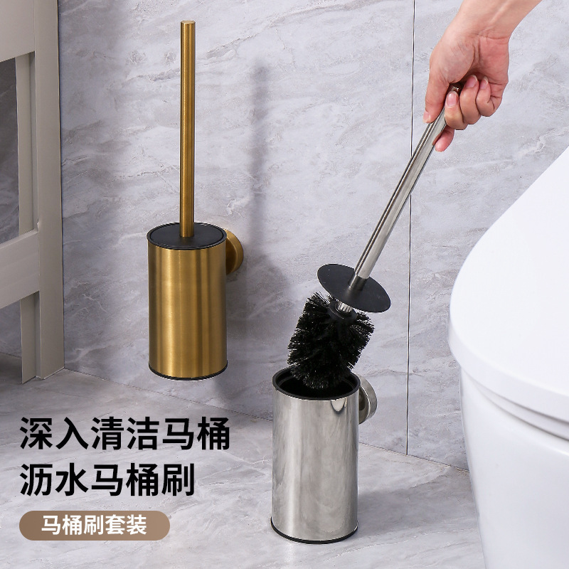 Cross-Border 304 Stainless Steel Bathroom Toilet Brush Floor-Standing Wall-Mounted Hotel Toilet Cleaning Brush Set