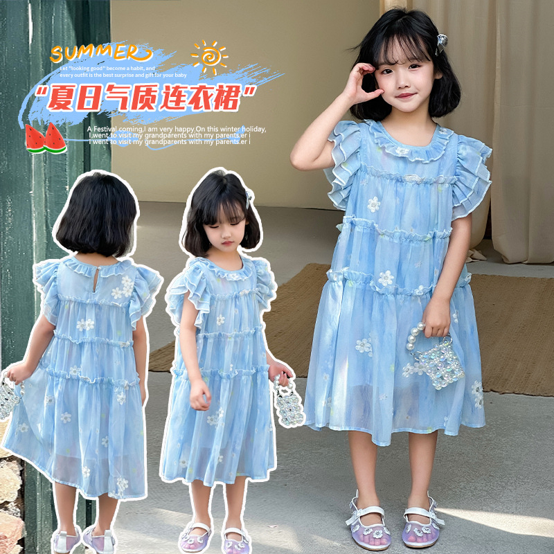 Cream Suit 2025 New Summer Style Little Girl Super Fairy Sweet Sleeveless Babydoll Shirt Fashionable Dress Trendy New Style