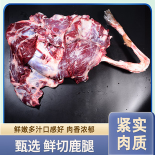 ԭ�����r¹�����|�o���F�ЬF�l��Č����r�۶�֭�ڸк�