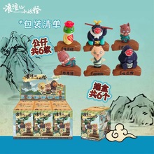 ����ɽС����ä����߾W�t��������ɽä��С�W�������֬��ߔ[��