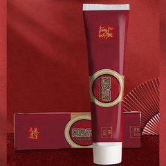 120克駝奶阿膠牙膏廠家直銷會銷禮品旅銷禮品批發