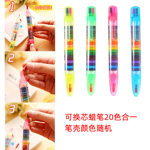 Children's graffiti picture scroll coloring painting pattern non-repetitive fun can be cut paper long baby educational science and technology toys