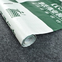 �¿���汣�oĤpvc���޵��汣�oĤ�b�޵ذ�ɴu�شu��ˮ���b