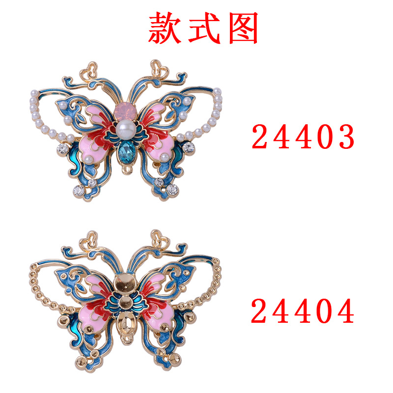 Chinese enamel