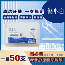 ��С�׌��I�o����������ͥ����坍�ߏ�����һ��������������